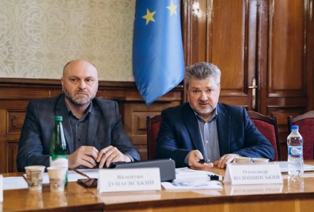 Волинський ресурсний центр розпочав впровадження проекту «Підтримка актуалізації стратегій розвитку шести регіонів України» («ГОВЕРЛА»)