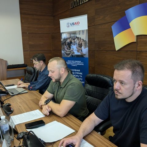 В Полтаві обговорювали нову редакцію Державної стратегії регіонального розвитку