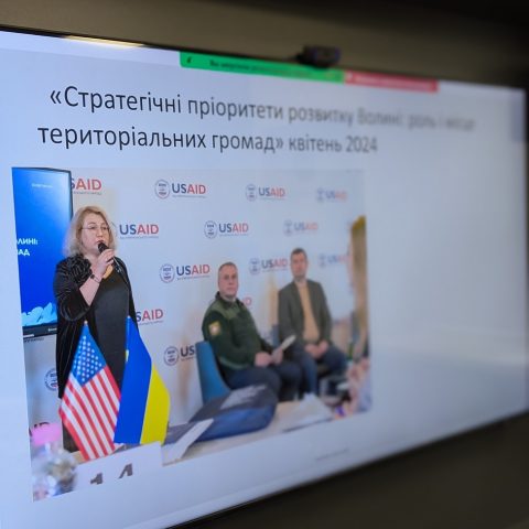 На Волині триває актуалізація стратегії розвитку області